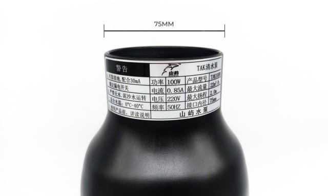 Máy Bơm Luồng Hồ Koi Shanyu TAK 14000-18000-22000 L/H: Giải Pháp Hoàn Hảo Cho Hồ Koi Của Bạn 3 Máy bơm Shanyu TAK có độ bền cao, ít hao hụt công suất