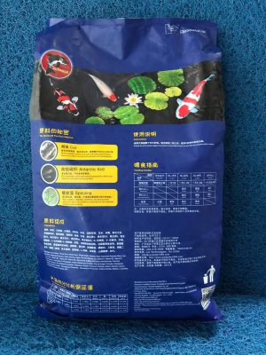 Bí Quyết Dưỡng Cá Koi Khỏe Mạnh và Lớn Nhanh: Cám Porpoise - Lựa Chọn Hoàn Hảo Cho Hồ Koi Của Bạn 1 Hình ảnh minh họa các loại cám Porpoise Growth, Color, A+