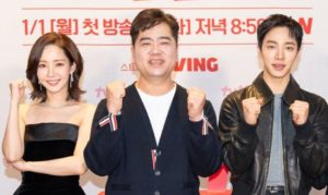 Park Min Young và đoàn phim nhận giải thưởng chuyến du lịch tại Việt Nam 29