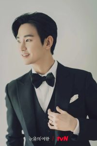 Ngôi sao sáng giá của truyền hình Hàn Quốc: Kim Soo Hyun 8