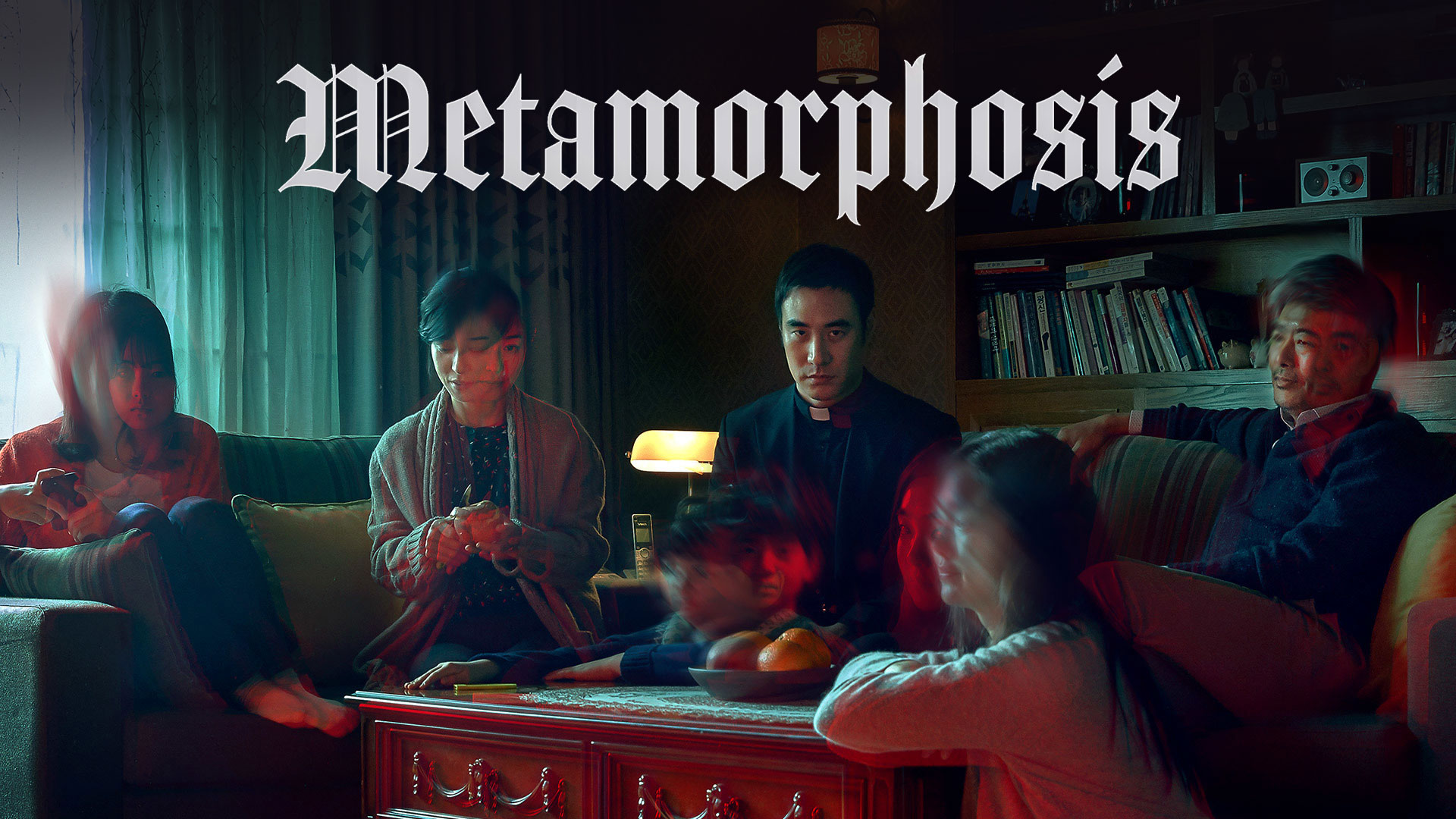 Phim kinh dị Hàn Quốc Metamorphosis (Biến Thân): Review - Cấm chiếu tại Việt Nam 1