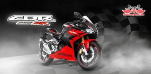 Mức giá hấp dẫn nhất cho Honda CBR250RR 2024 là 170 triệu 14