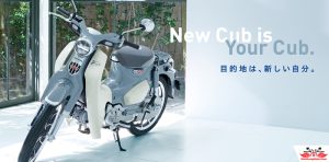 Honda Super Cub C125 2024 với tiện ích Smartkey từ Nhật Bản với giá 78 triệu đồng 28