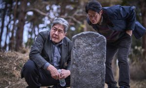 'Quật mộ trùng ma' đánh bại kỷ lục với doanh thu 90 tỷ đồng tại rạp Việt Nam 3