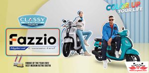 Fazzio 125 Hybrid: Giá cả hợp lý cho xe tay ga nhập khẩu 16