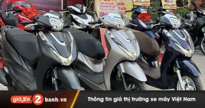 Honda Lead 2024 phiên bản Đặc Biệt giá bao nhiêu? 8