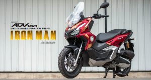 Khám phá Honda ADV 160 Iron Man - Siêu phẩm giới hạn chỉ 3.000 chiếc 1