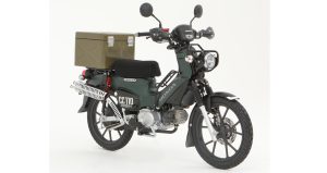 Honda Cross Cub 110 2022 được nâng cấp “dàn chân” cứng cáp hơn 8