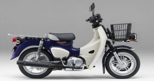 Honda giới thiệu Super Cub 110 Pro 2022 tại Nhật Bản, giá bán từ 2.700 USD 7