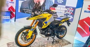 Suzuki giới thiệu mẫu xe V-Strom 1050DE 2023 mới, giá trên 19.500 USD 5