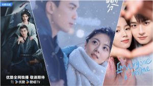 Top 15 phim mới nhất và đáng xem nhất của Trung Quốc năm 2024 34