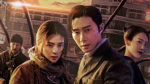 Park Seo Joon và Han So Hee đóng cặp trong phim mới 7