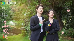 Thừa Hoan Ký - Bất ngờ hấp dẫn hơn bạn nghĩ 22