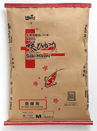 Bí Quyết Dưỡng Cá Koi Vô Địch: Khám Phá Thế Giới Thức Ăn Hikari 5 cám saki hikari color