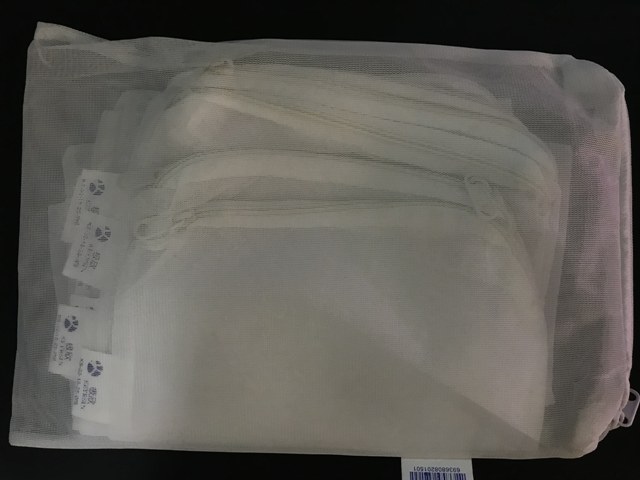 Túi đựng vật liệu lọc hồ koi chất liệu vải dù bền bỉ, khóa kéo chắc chắn, giúp vệ sinh và thay thế vật liệu lọc dễ dàng