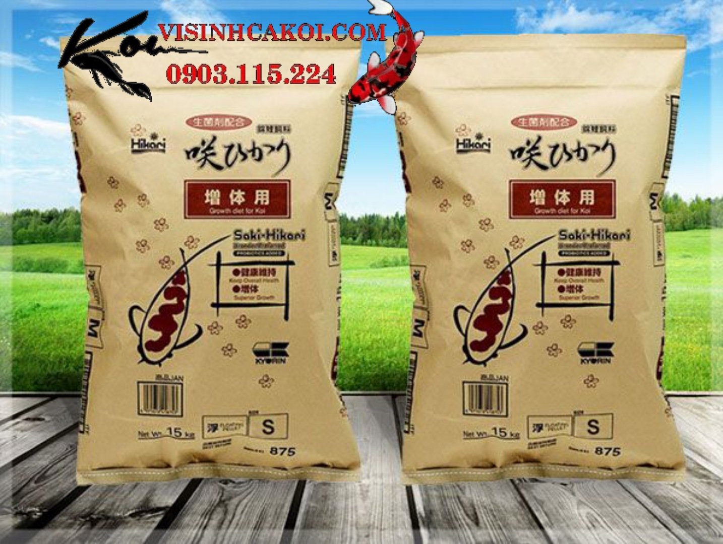 Bí Quyết Dưỡng Cá Koi Vô Địch: Khám Phá Thế Giới Thức Ăn Hikari 7